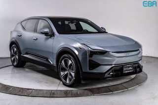 2025 Polestar 3 Long Range Dual Motor