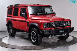 2025 INEOS Grenadier Station Fieldmaster Edition